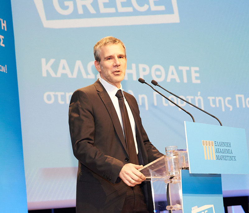 Γεώργιος Μπάλτας
