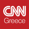 CNN-Greee-logo