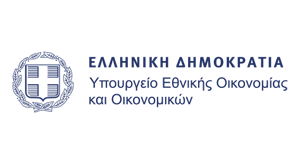 ypourgeio_oikonomikon