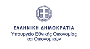 ypourgio_oikonomias